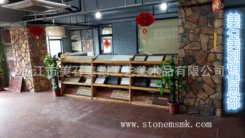 福建融僑旗山小院