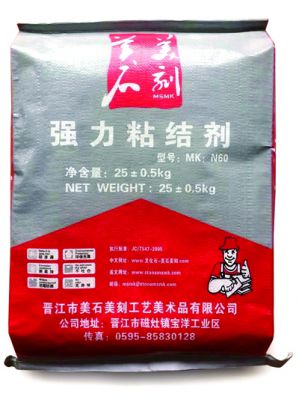 填縫劑